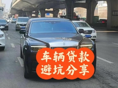 华新汽车抵押贷款中押本不押车贷款需要什么材料?